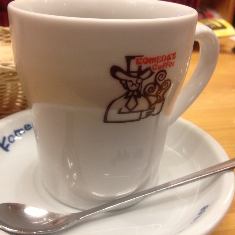 Featured image of post コメダ珈琲店のモーニング無料サービスにたっぷり満足