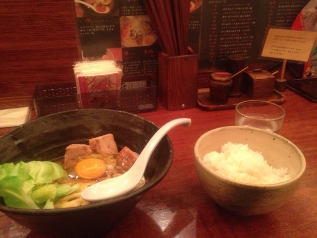 Featured image of post カラウマ卵かけご飯に！辛麺 真空 町田