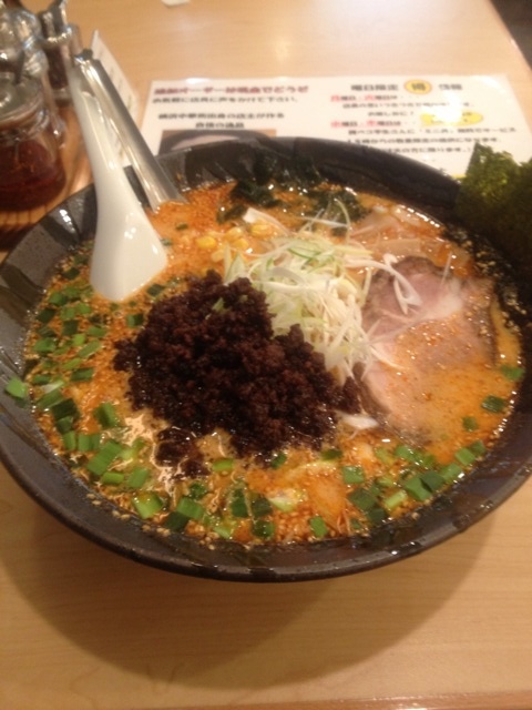 Featured image of post 迫力満天！バラエティに富んだ悠河スペシャルワールドを堪能！悠河らーめん 町田