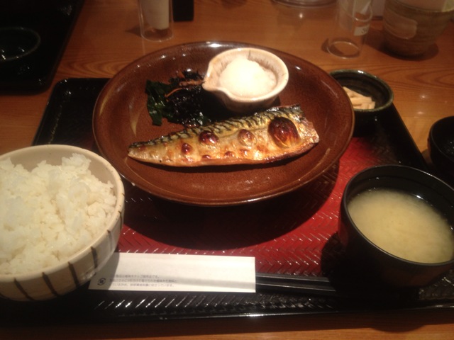 Featured image of post 大戸屋ごはん処で和の空間に癒されて魚にかぶりつく 大戸屋ごはん処 町田店