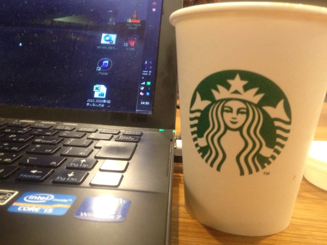 Featured image of post 上野で電源確保！駅から直結のスタバ  スターバックス・コーヒー アトレ上野店