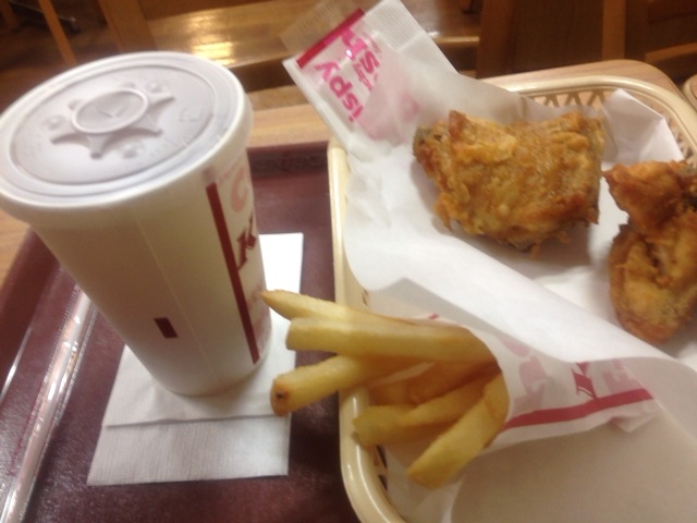 Featured image of post 町田のケンタッキーフライドチキンは意外に静かだった