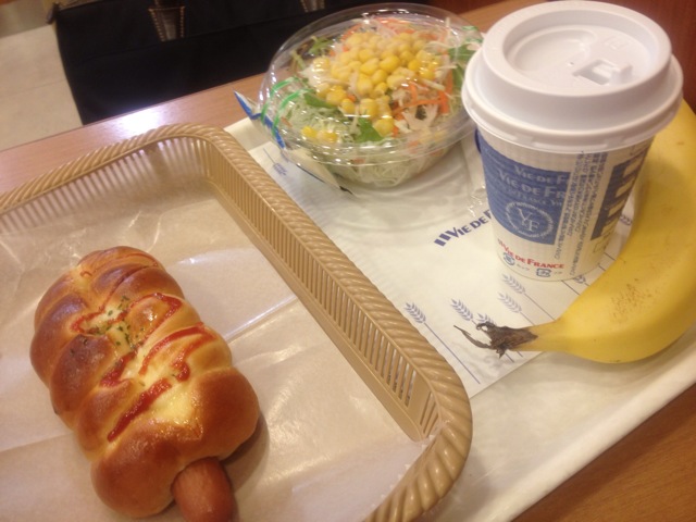 Featured image of post 焼きたてパンに心もホクホクした ヴィドフランス 武蔵中原店