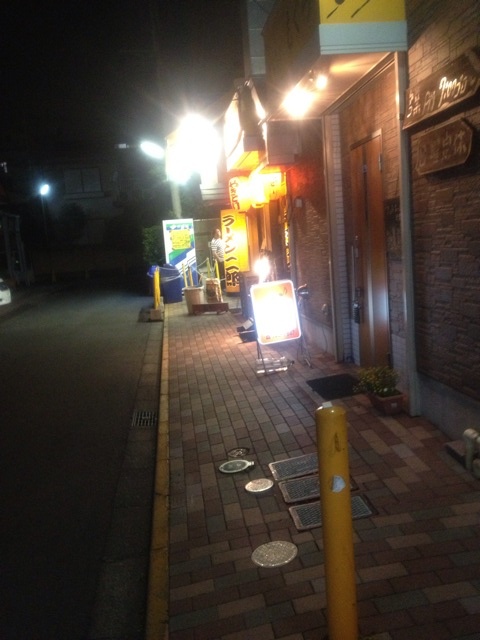 Featured image of post 噴火するようなもやし山脈 相模大野 二郎