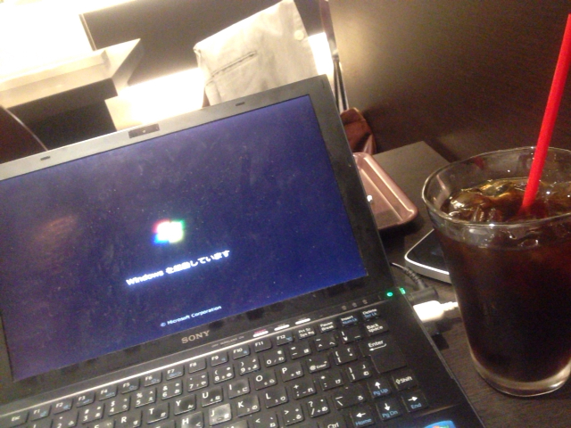 Featured image of post [渋谷・カフェ・珈琲館]シックさとポップさが入り交じる渋谷の珈琲館