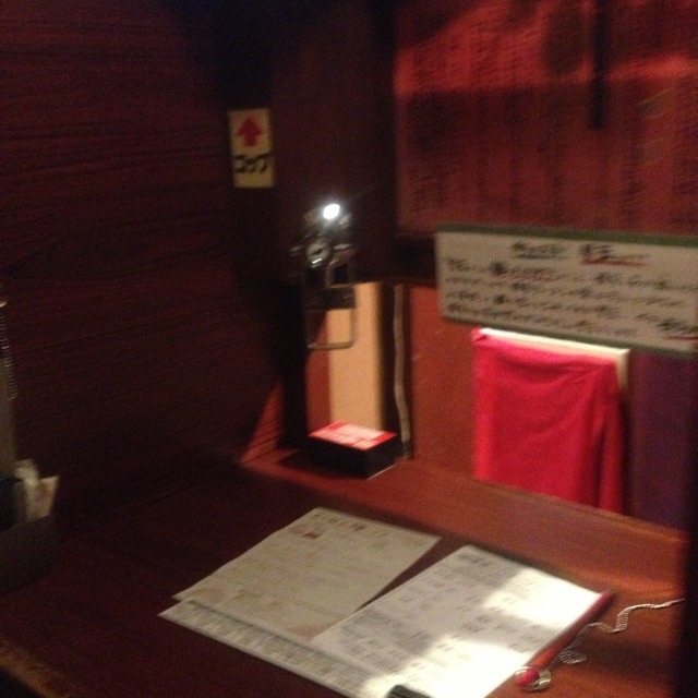 Featured image of post 独特すぎる秘密基地@一蘭 #町田 店