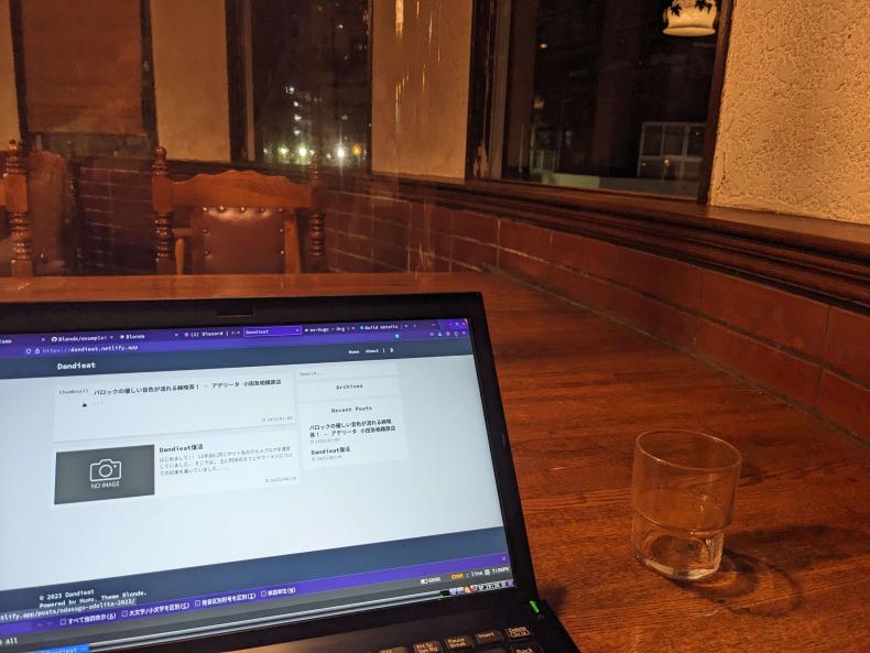 Featured image of post バロックの優しい音色が流れる純喫茶！ - アデリータ@小田急相模原店